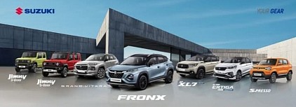 NJS SUZUKI GEDEBAGE MENERIMA PEMBELIAN CASH, KREDIT DAN TUKAR TAMBAH